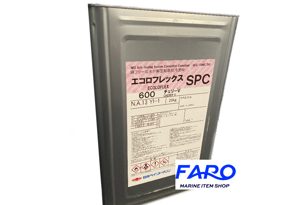 船底塗料 エコロフレックス SPC150hyb 小分け6kg 船底塗料6kg 船底塗料 エコロフレックス SPC150hyb 小分け6kg 船底塗料6kg