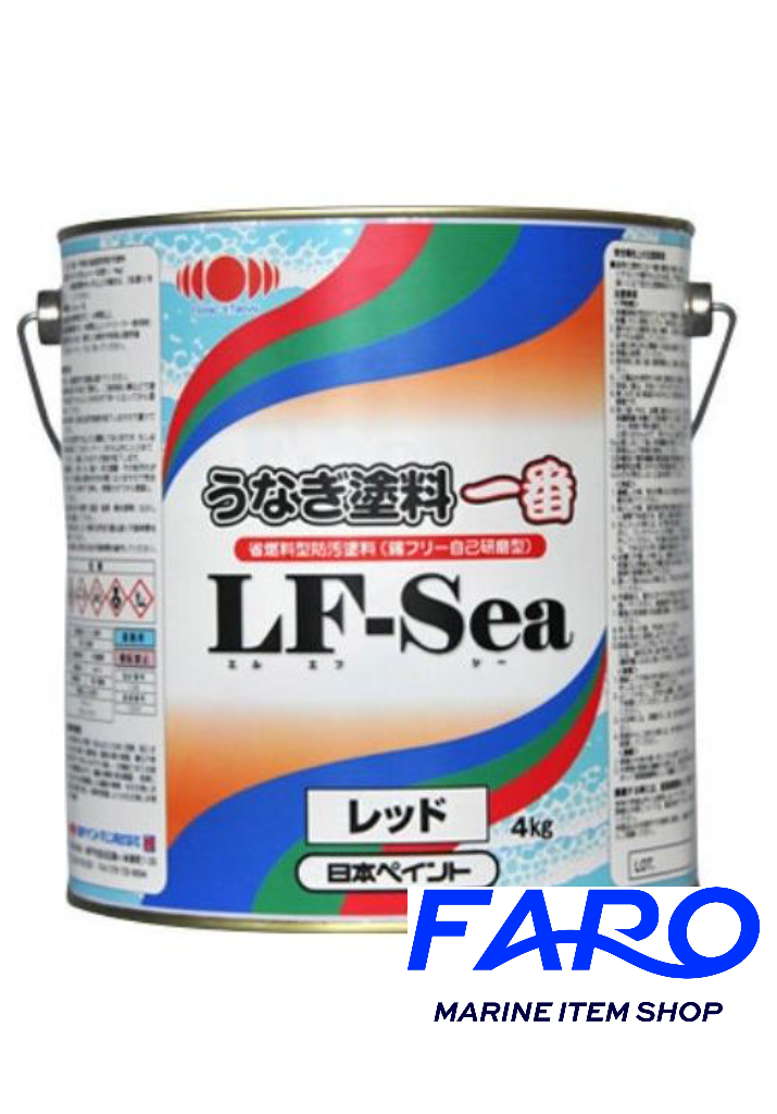 日本ペイント】うなぎ１番 LF-Sea(RED/BLUE） – Faro