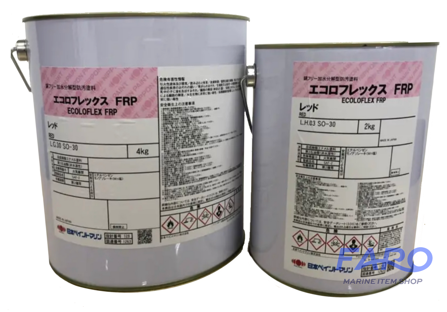 日本ペイントマリン エコロフレックスFRP 4KG・5kg(RED・BLUE)