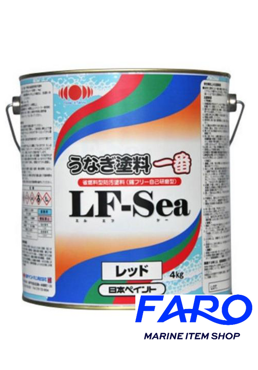 【日本ペイント】うなぎ１番　LF-Sea(RED/BLUE）